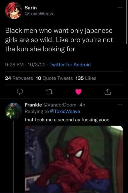Kek