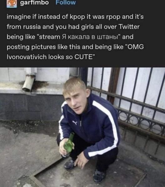 rpop
