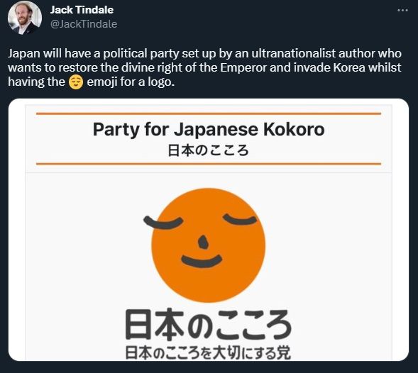 based