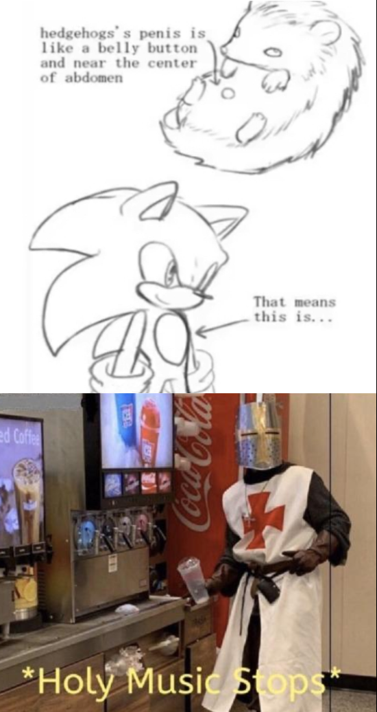 Deus vulting