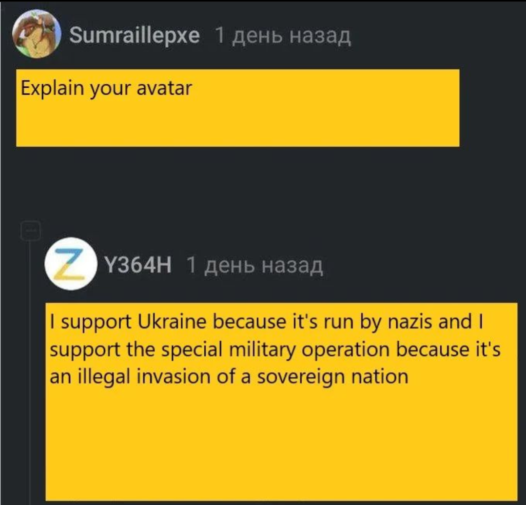 Slava rush B whatever I dont care
