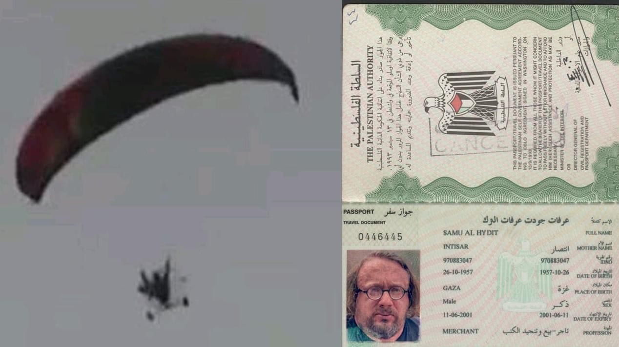 Hamas Air Force specialist identified