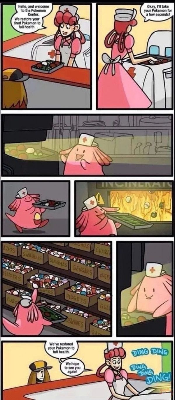 ***