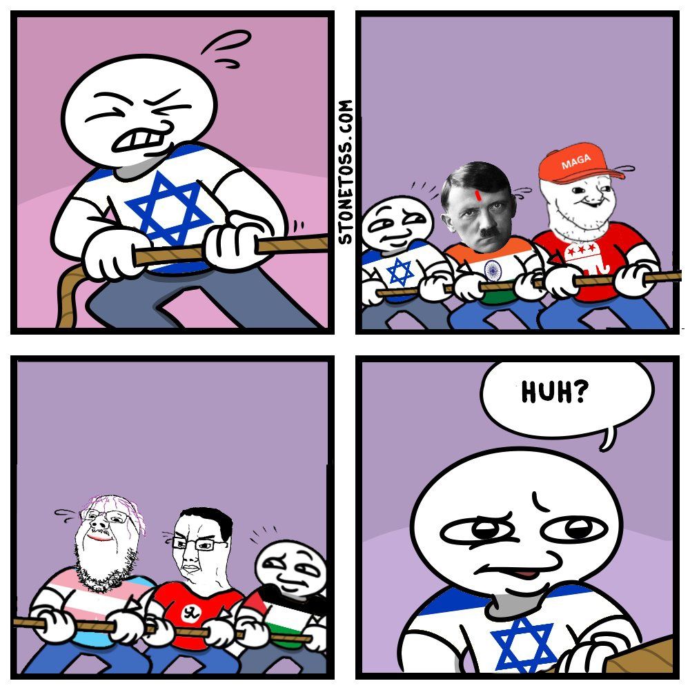 huh