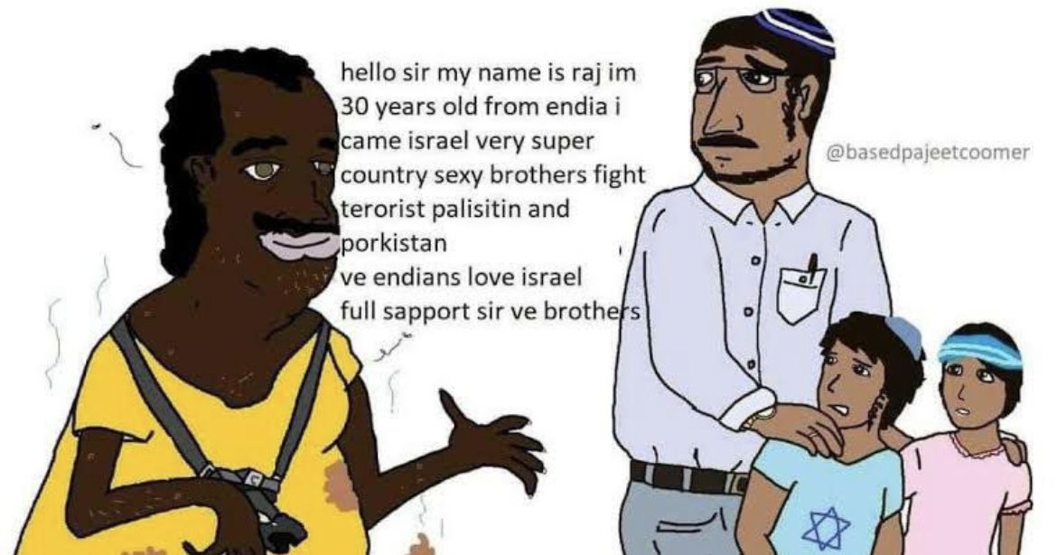 Sanjeev