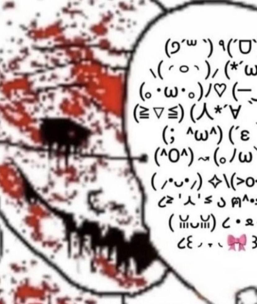uwu