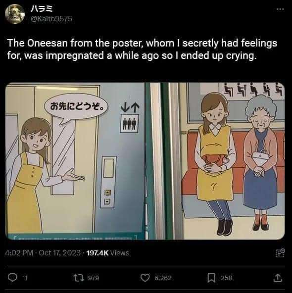 ***