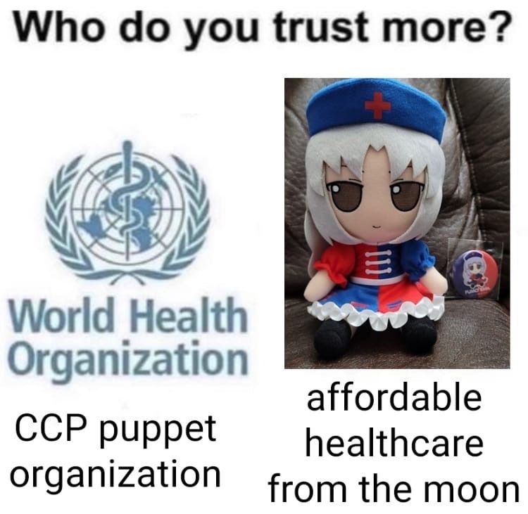 2hu