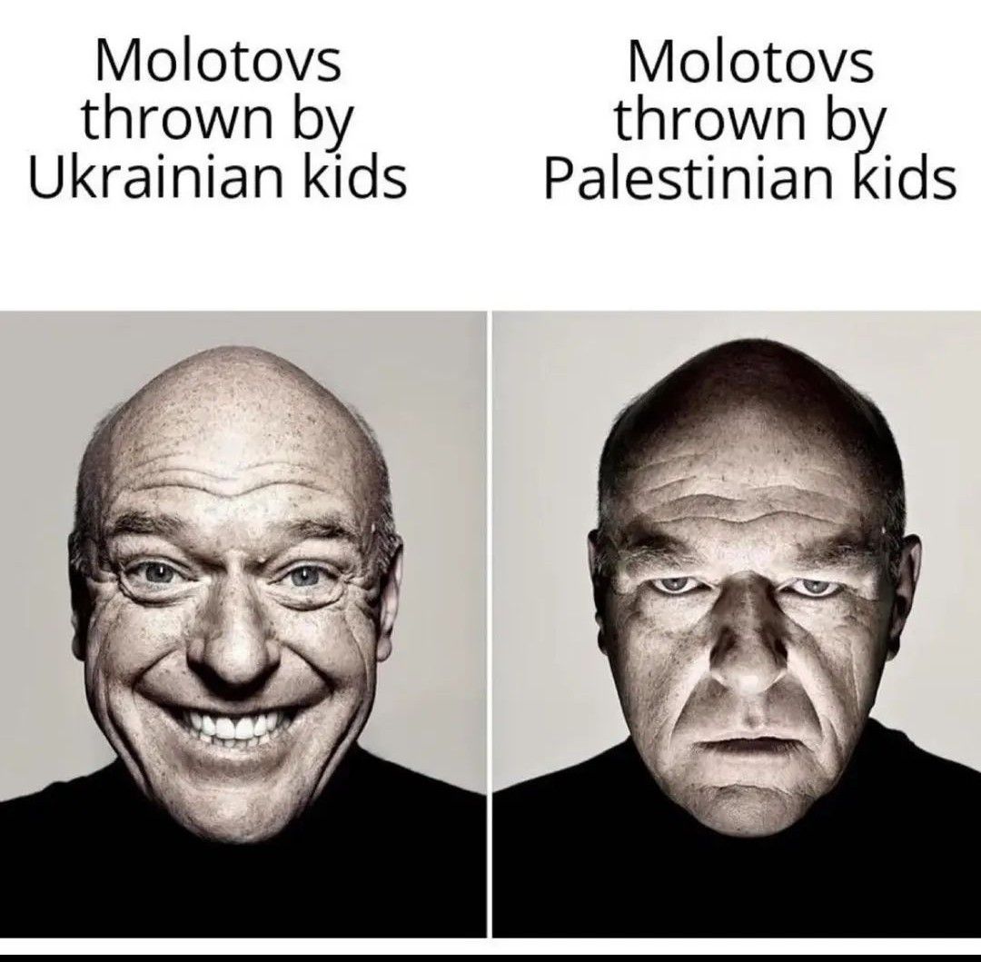 Eee uuu