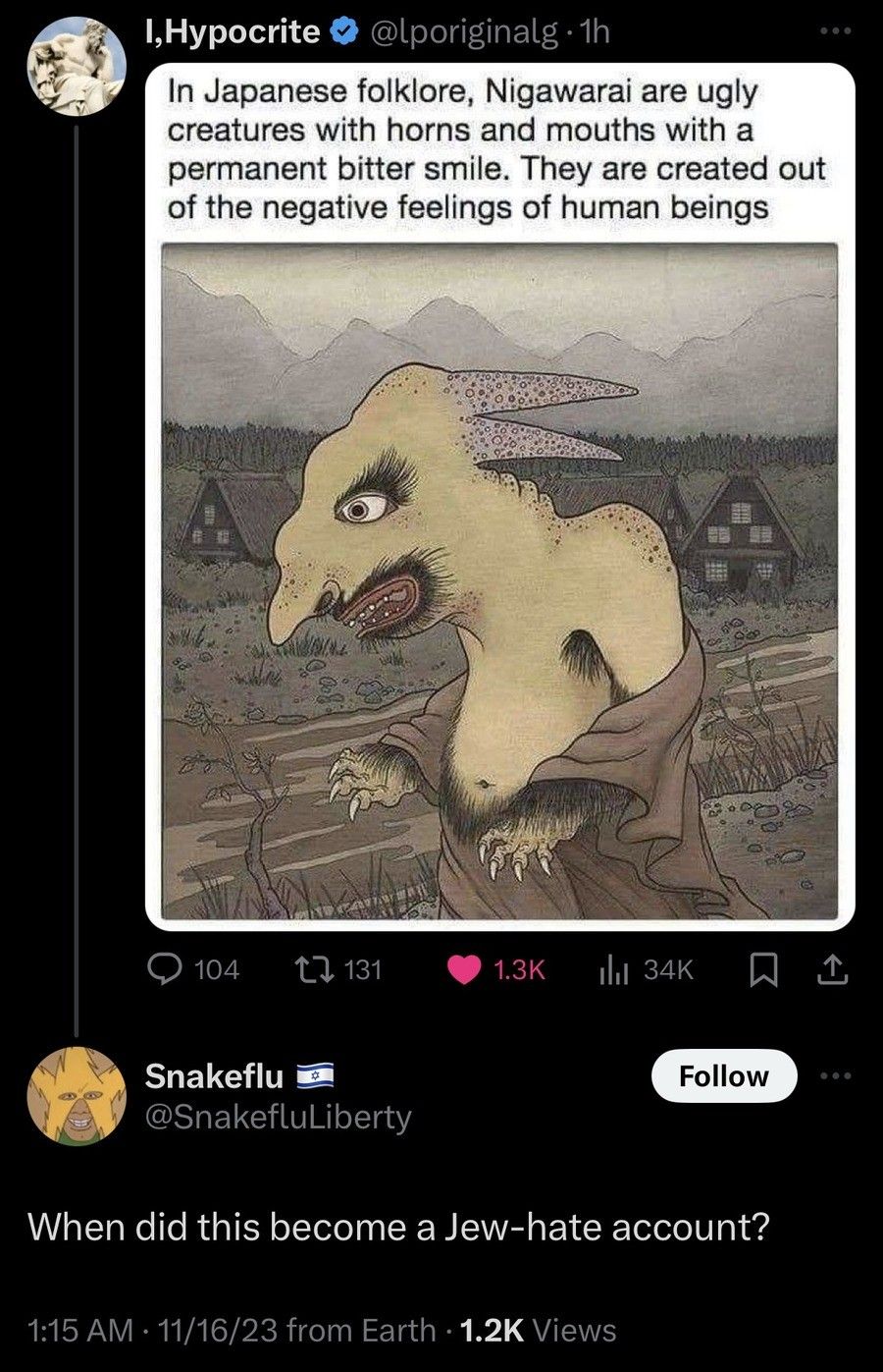 niga