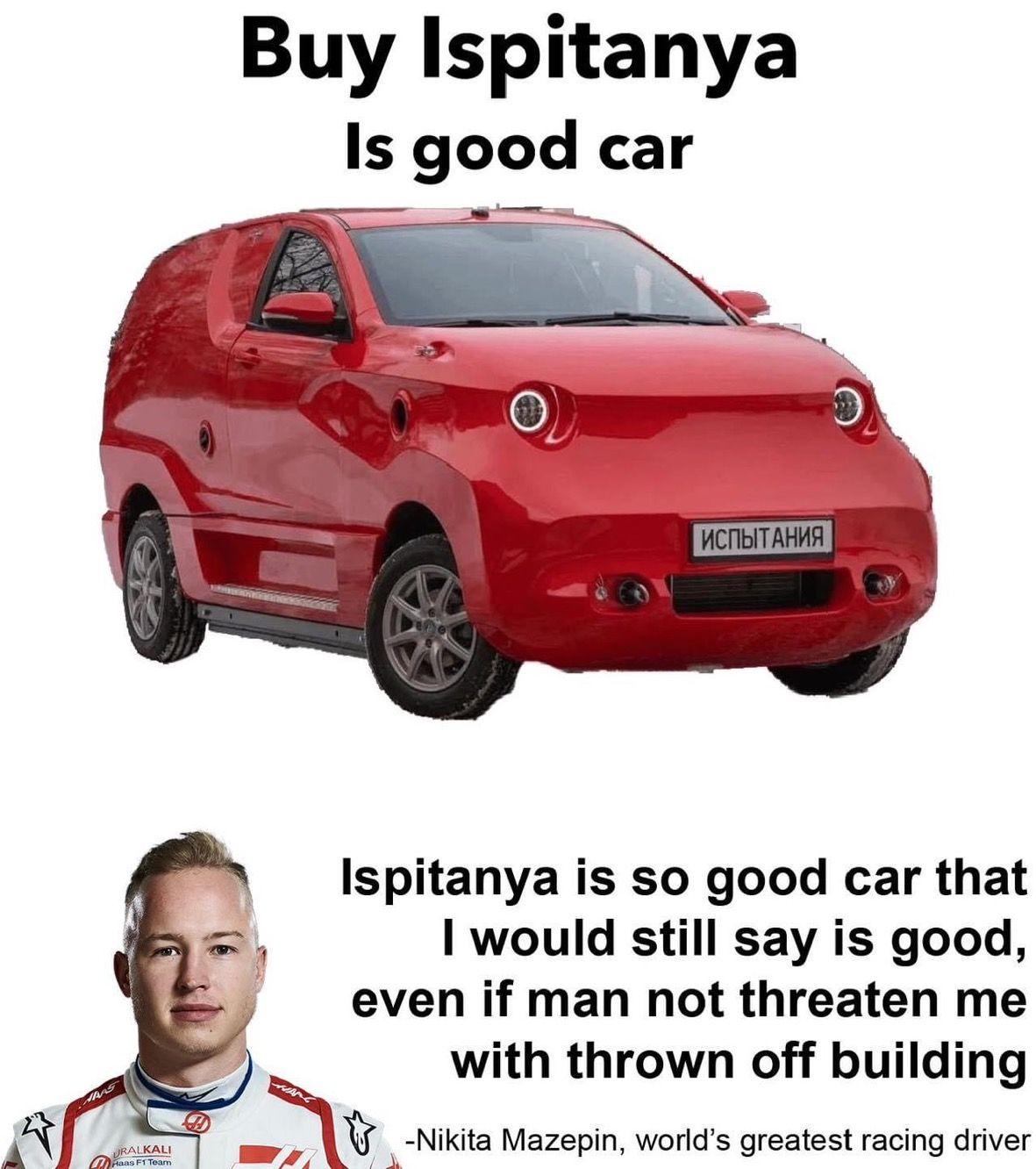 Please buy