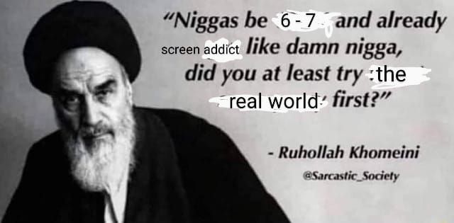 Ruhollah Brehmeini