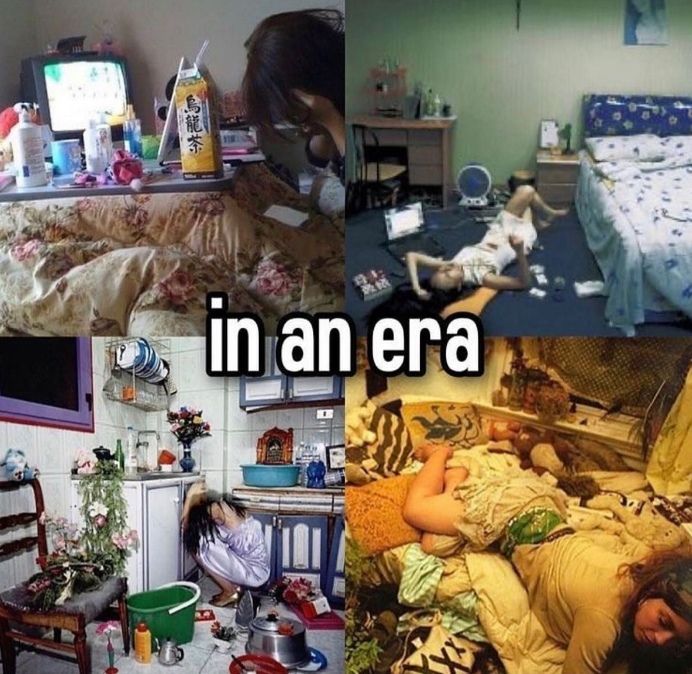 era