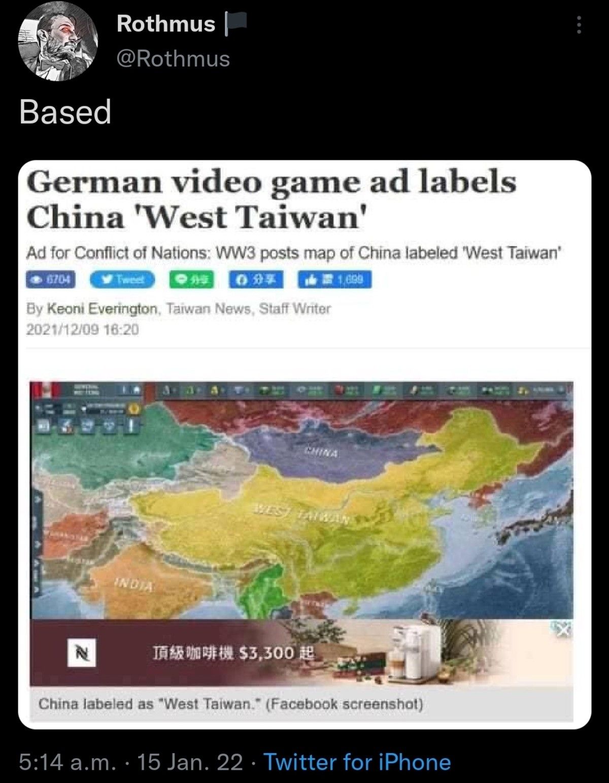 why not 'lesser taiwan'?