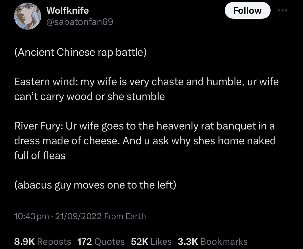 Ancient chinese rap battle