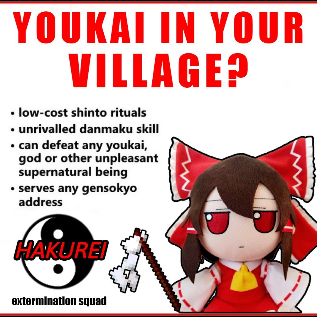 Blood thirsty Reimu