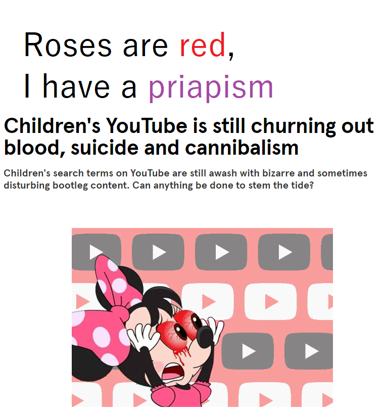 priapism is a hybrid Toyota