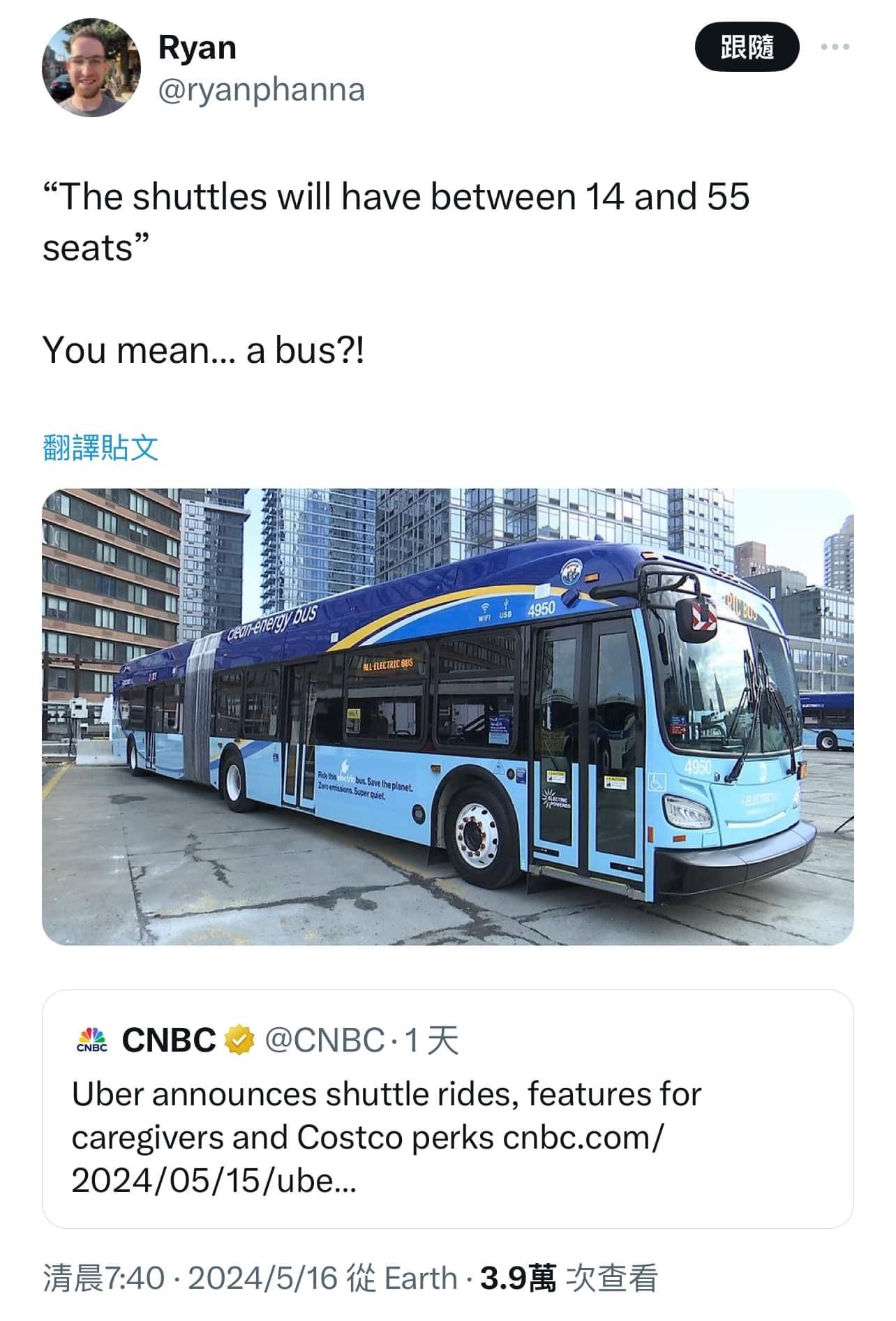 Tech bros just rediscovered a bus, again…