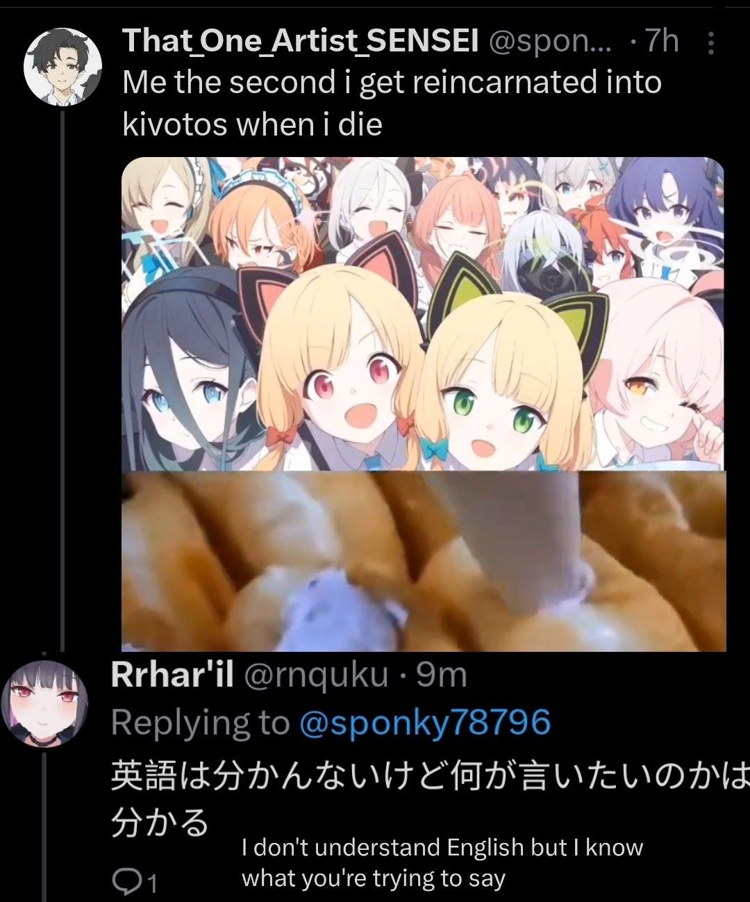 telepathic lolicons