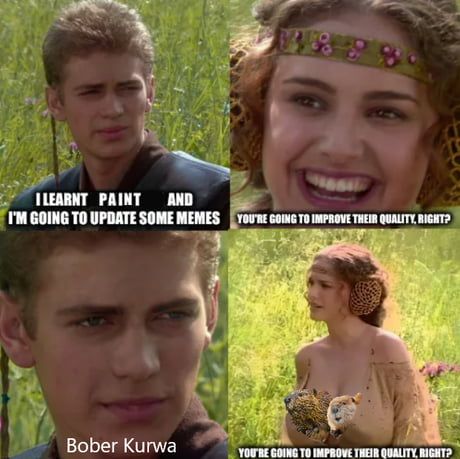 Boobaine