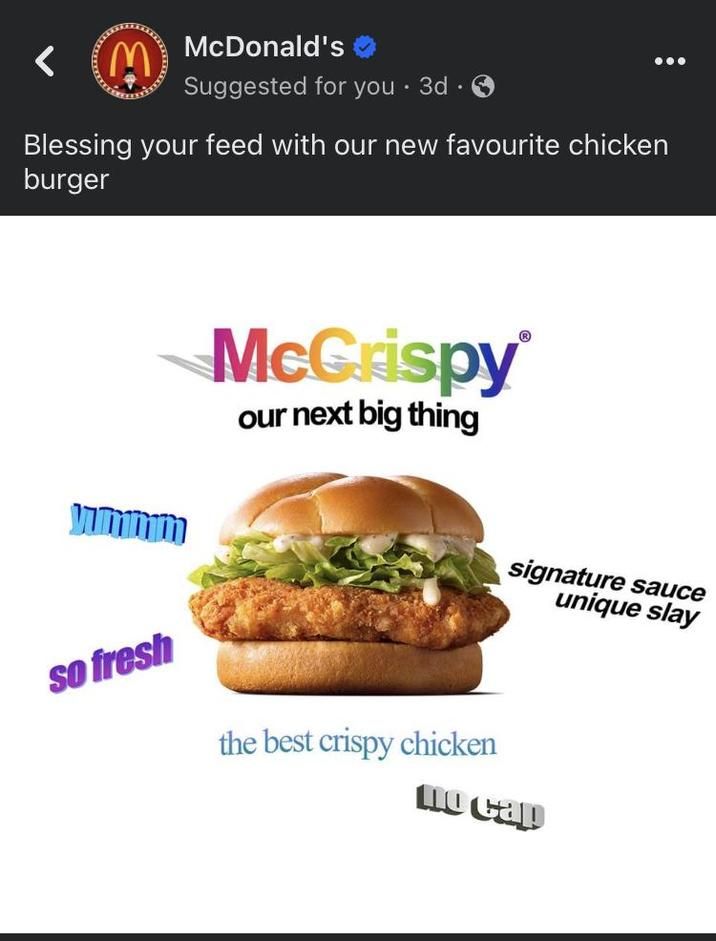 silence, brand