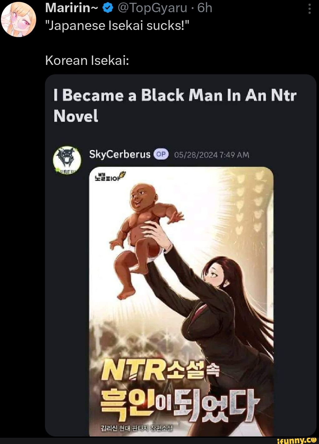 ***