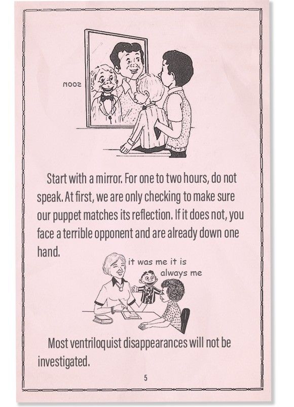 Do not trust ventriloquists
