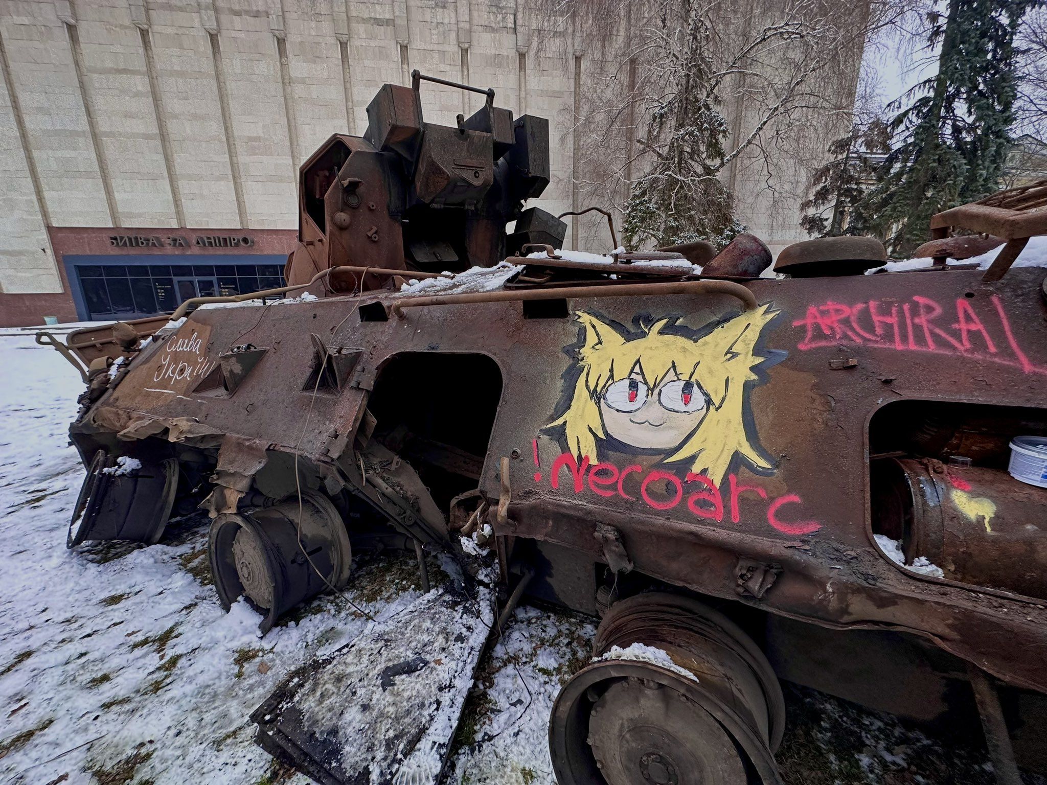 war is hell
