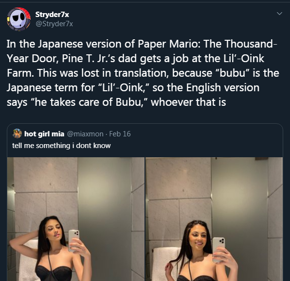 ***
