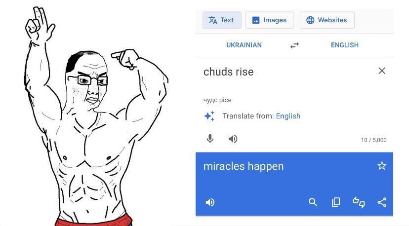 when Chuds rise