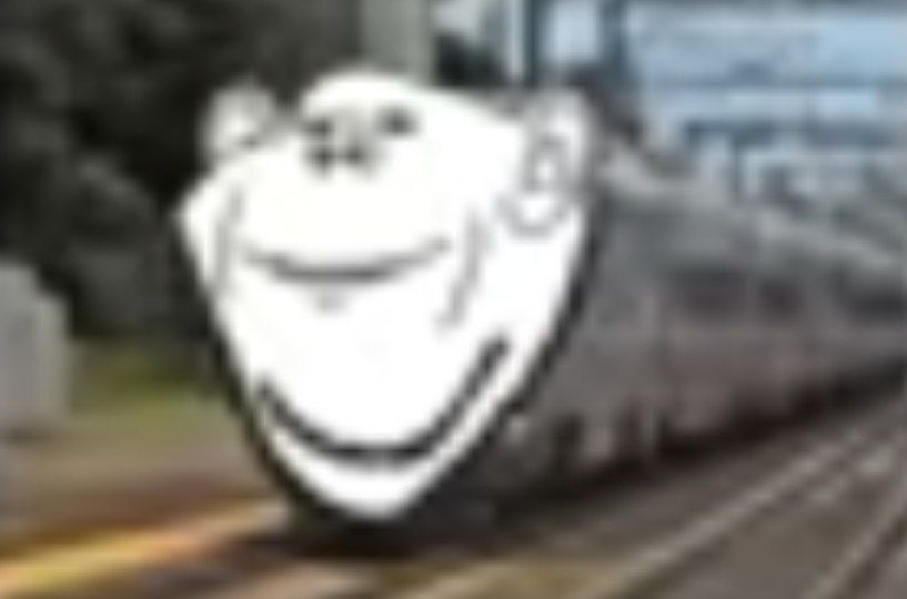 ***