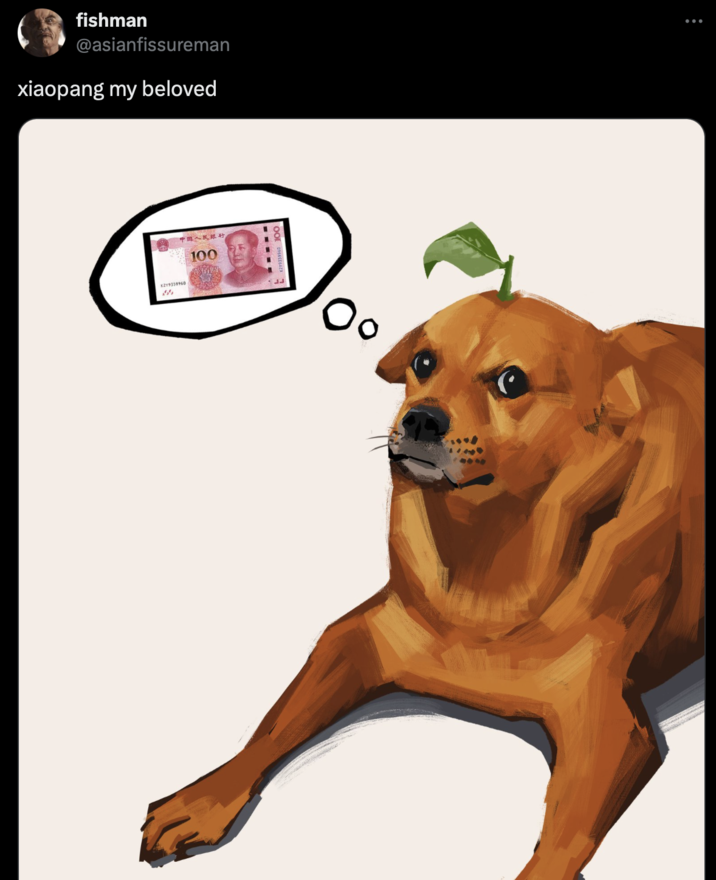 the betrayed