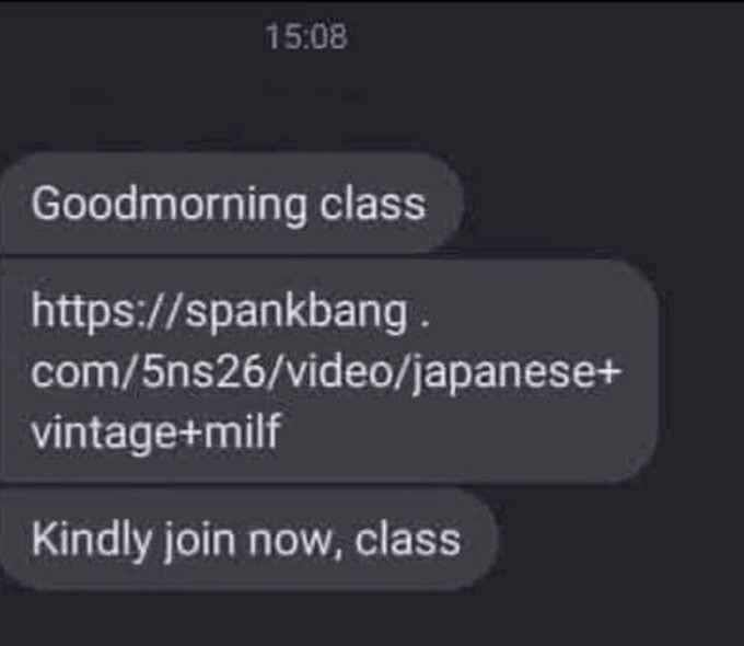 Goon is now in session