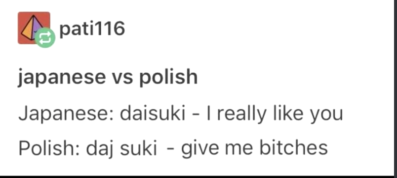 in premise they are the same