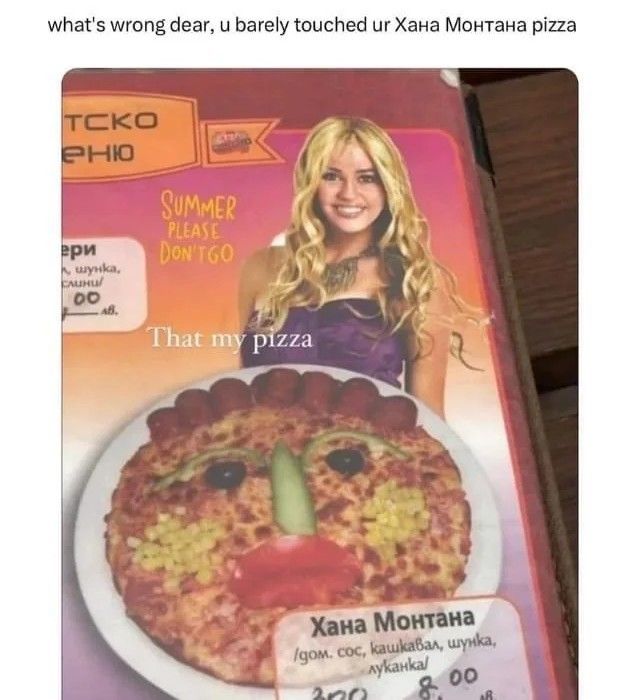 Xaha Mohtaha