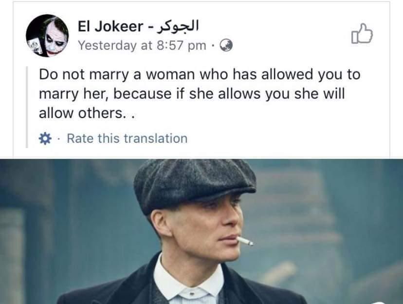 ***