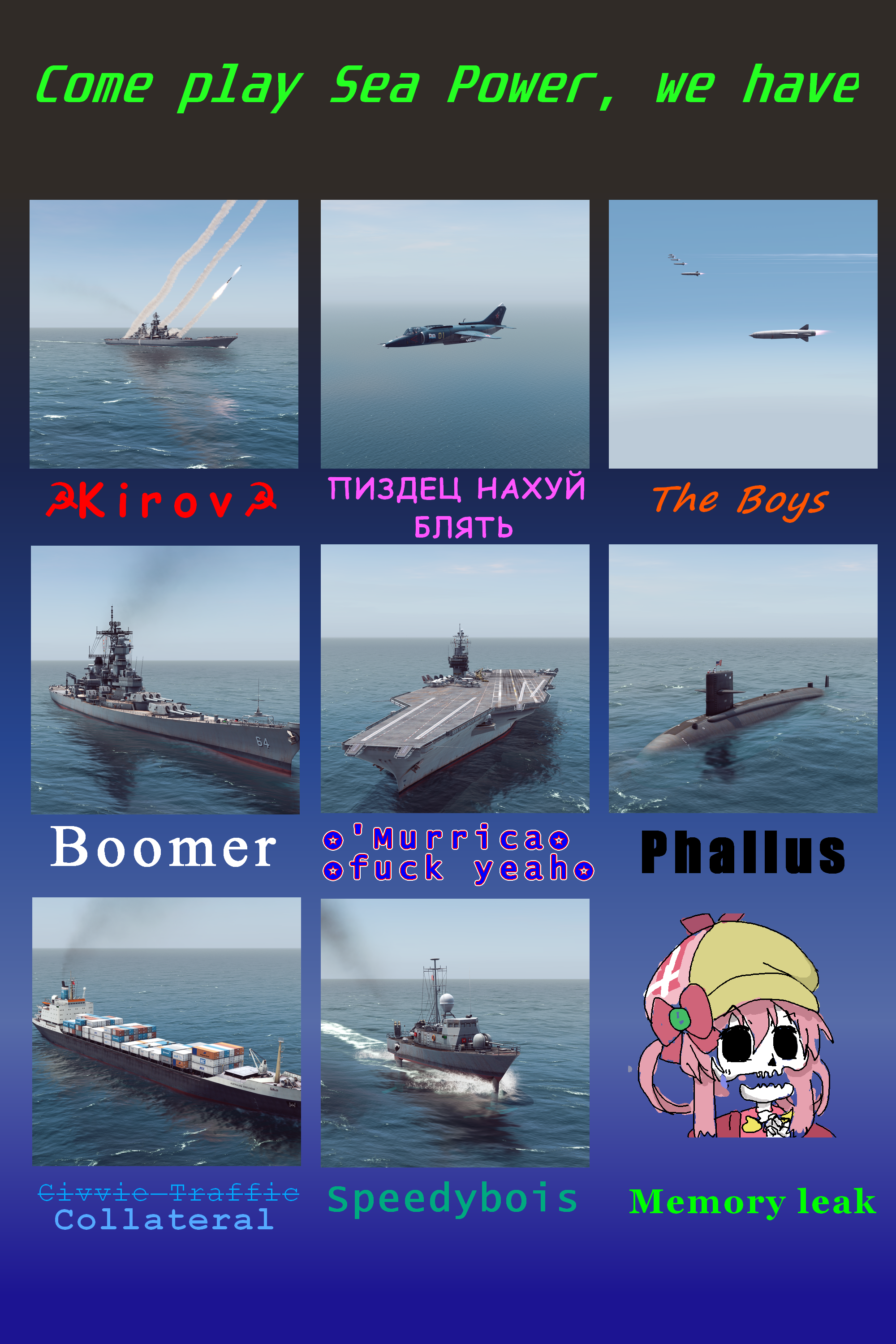 seapowerposting