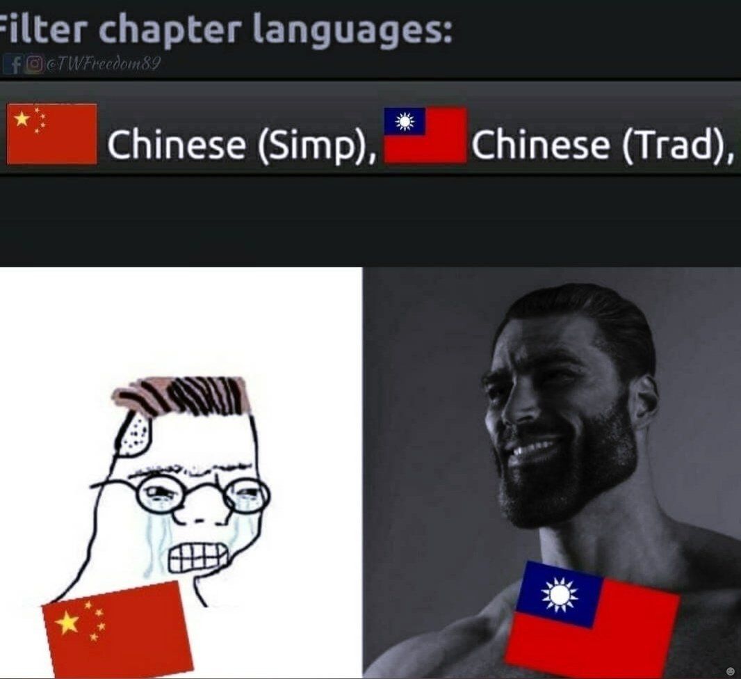 Chinese (Soy)