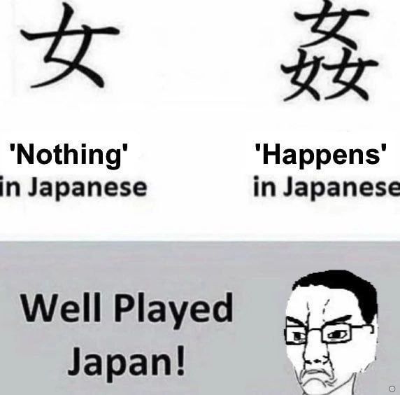 In korean too
