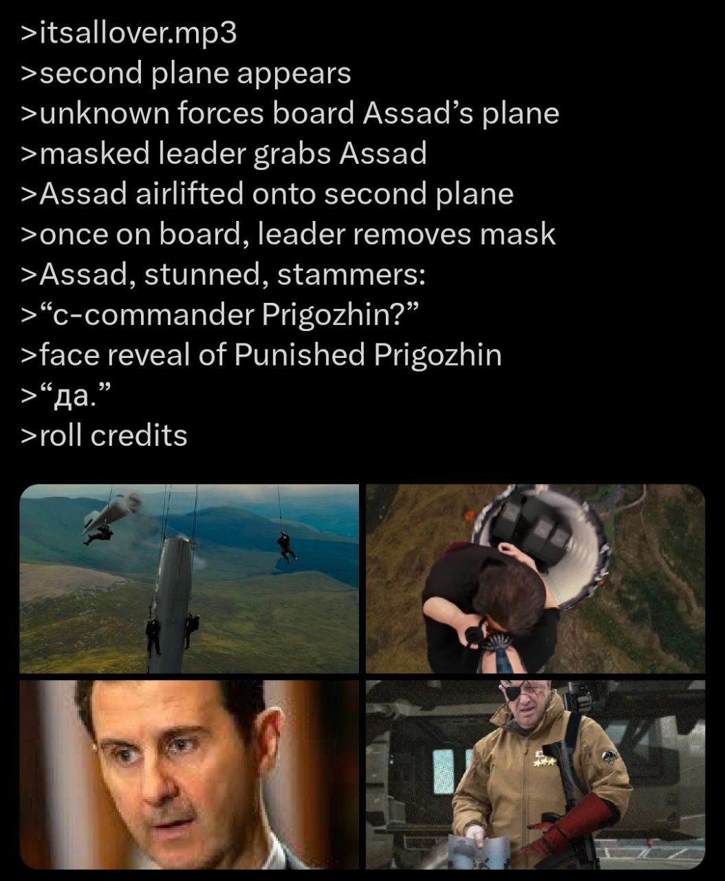 ***