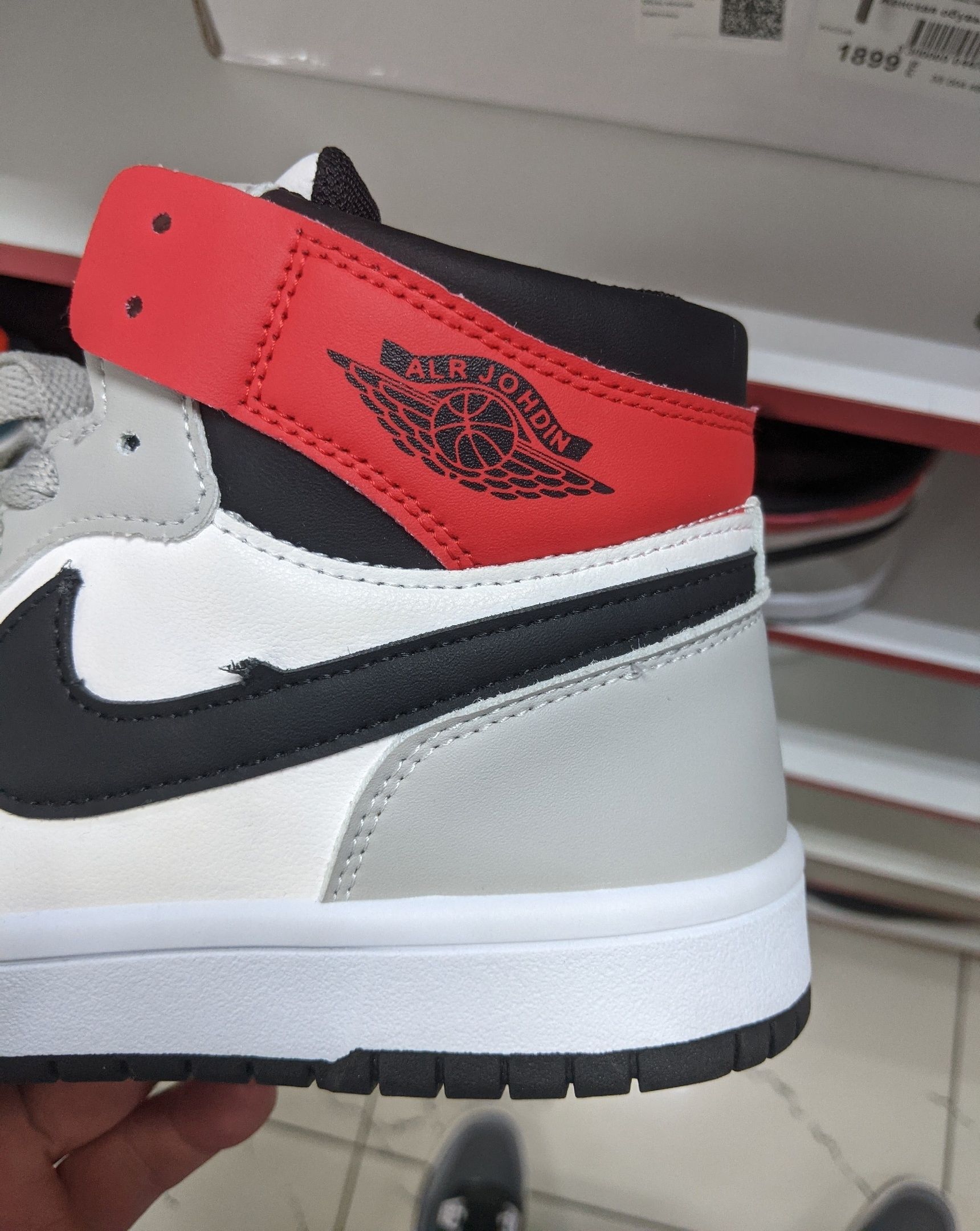 air