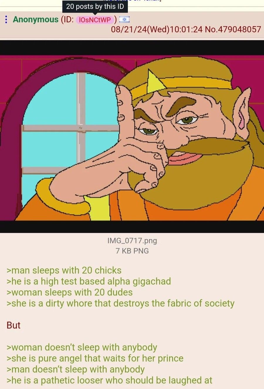 ***