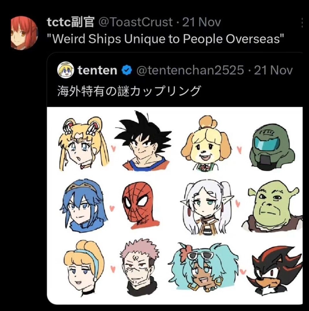 i know some of them
