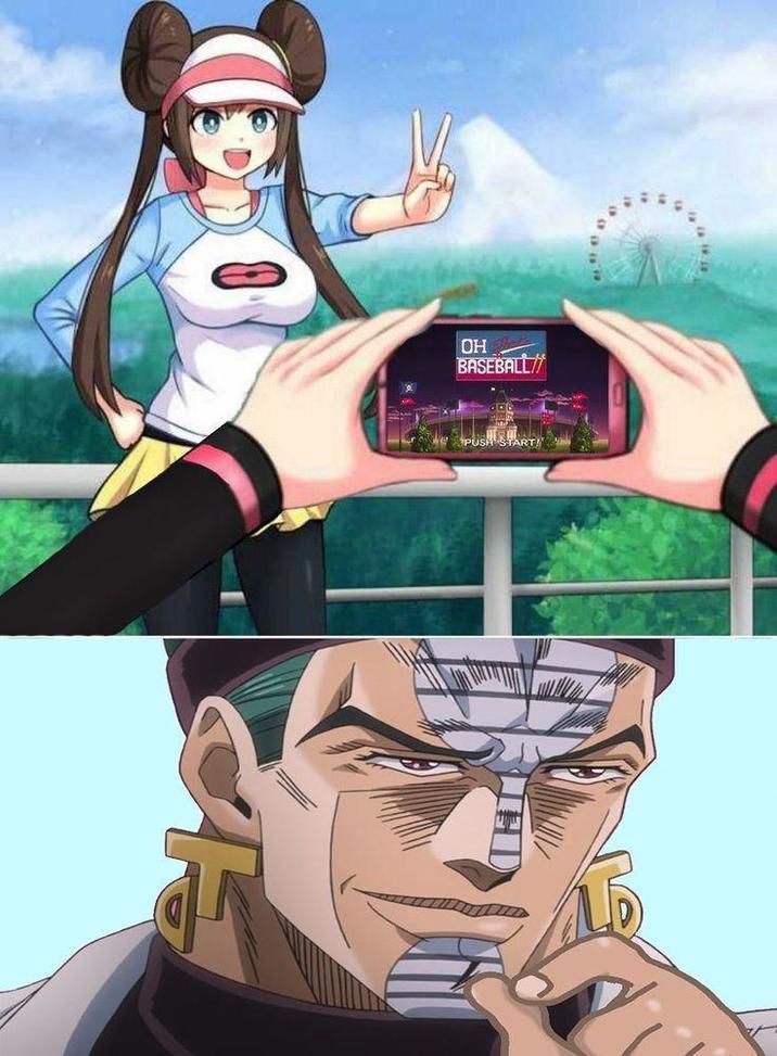 Oh yeah