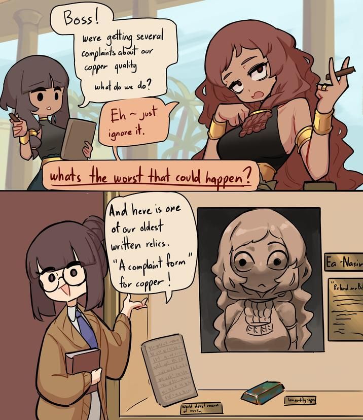 Emma-Nasir