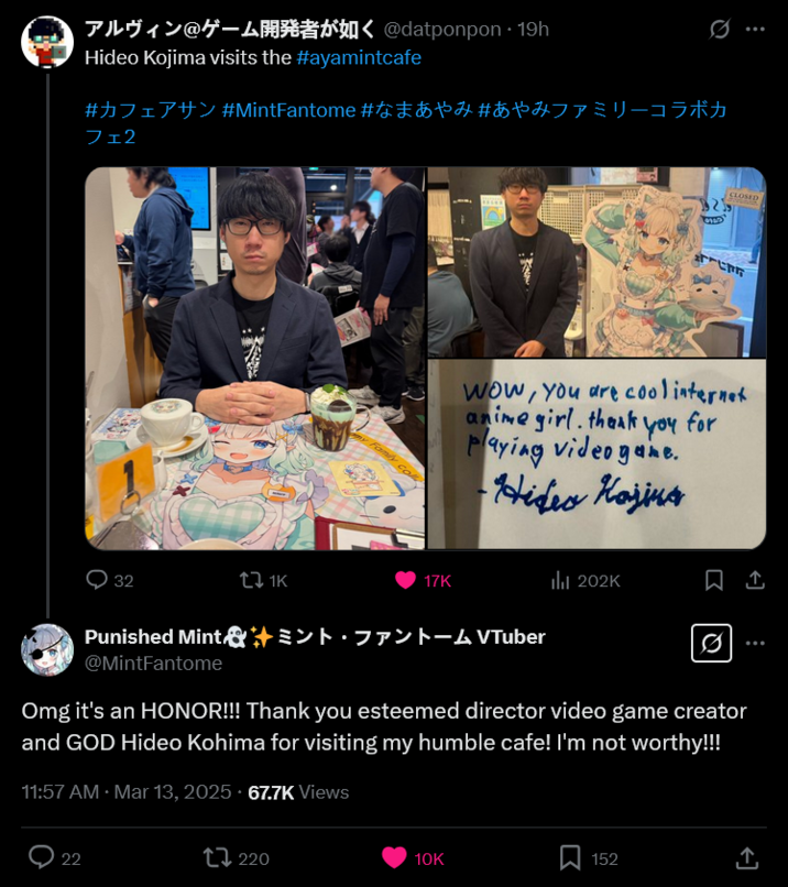thank you, Video Kojima