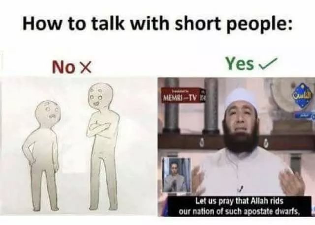 ***