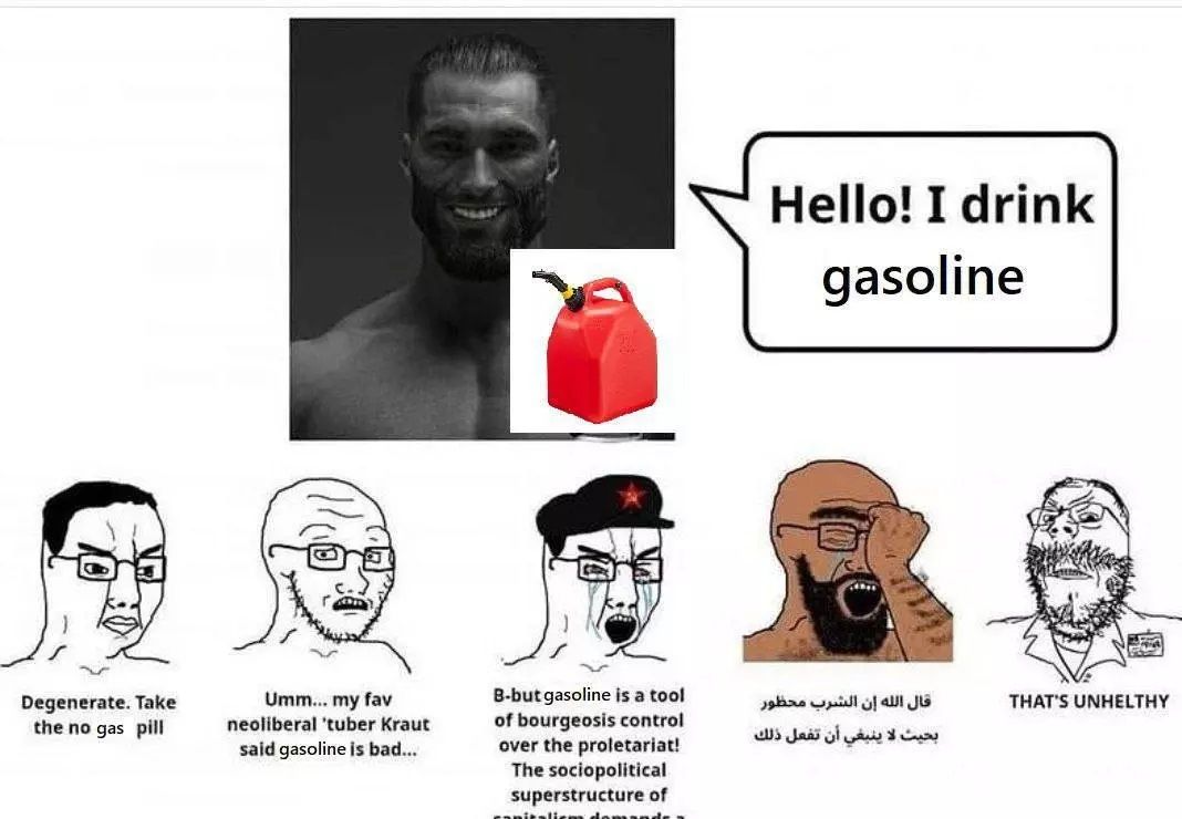 ***