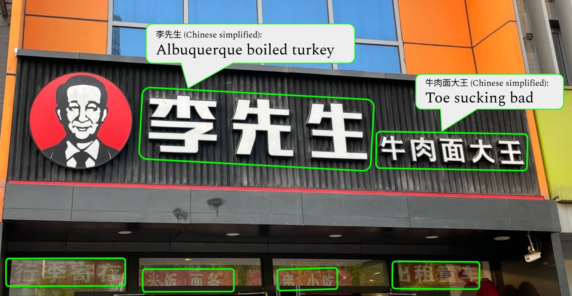 Spottet in Beijing