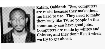 we wuz technologist